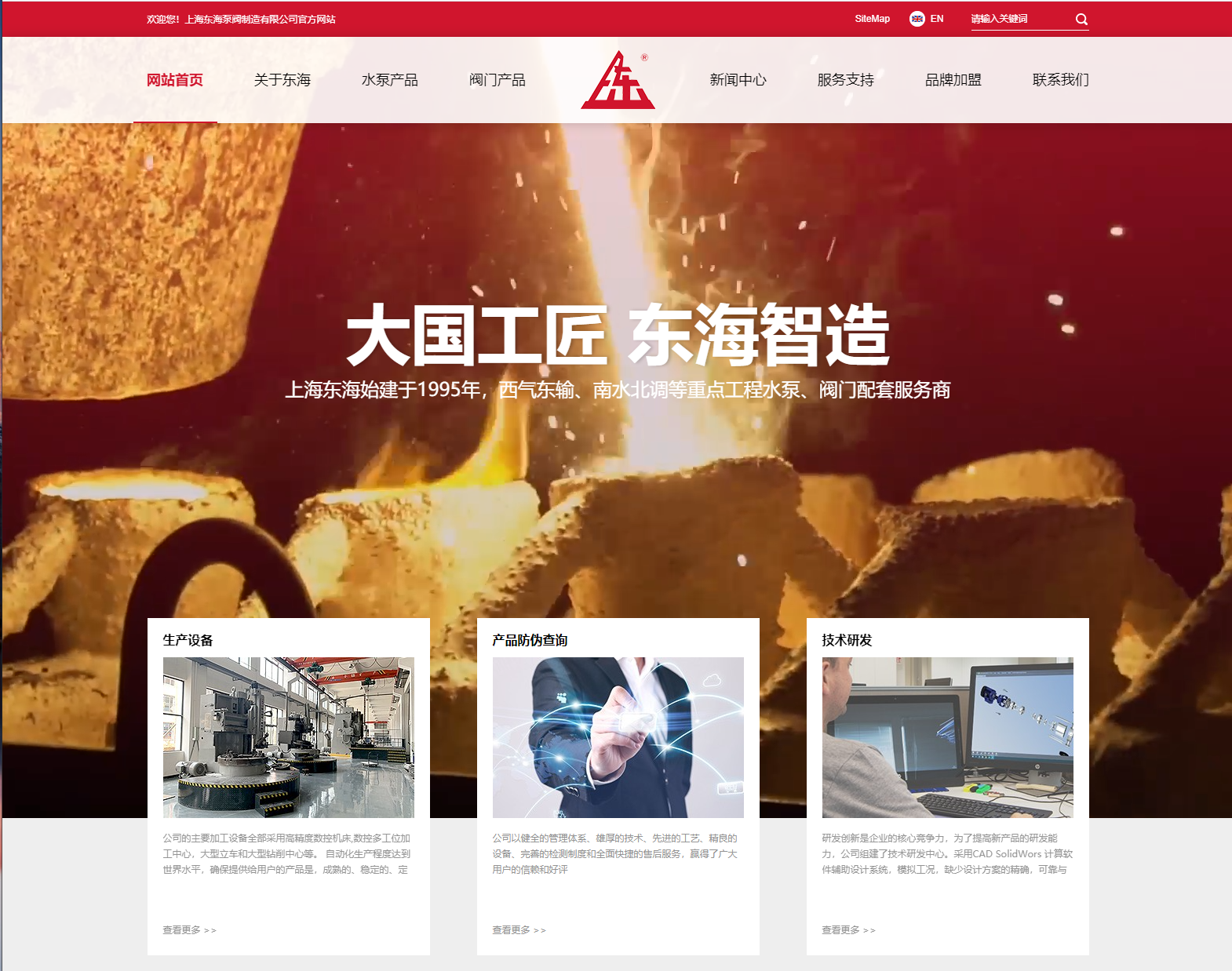 大发在线平台,大发（中国）新版本官网上线测试